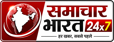 समाचार भारत 24x7