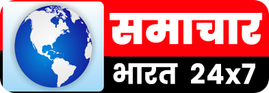 समाचार भारत 24x7